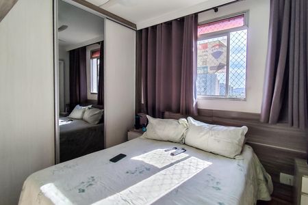 Apartamento à venda com 55m², 2 quartos e 2 vagas Apartamento à venda com 55m², 2 quartos e 2 vagasSuite 1