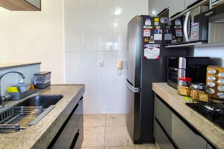 Apartamento à venda com 55m², 2 quartos e 2 vagas Apartamento à venda com 55m², 2 quartos e 2 vagasCozinha