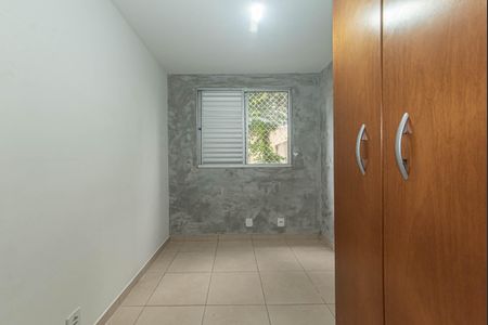 Apartamento para alugar com 54m², 2 quartos e 1 vaga Apartamento para alugar com 54m², 2 quartos e 1 vagaQuarto 2