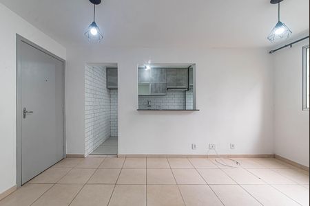 Apartamento para alugar com 54m², 2 quartos e 1 vaga Apartamento para alugar com 54m², 2 quartos e 1 vagaSala