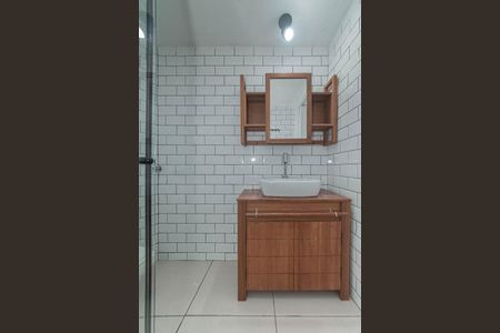 Apartamento para alugar com 54m², 2 quartos e 1 vaga Apartamento para alugar com 54m², 2 quartos e 1 vagaBanheiro