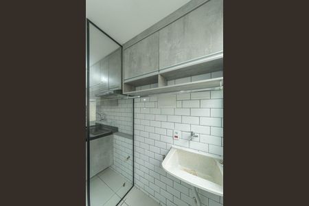 Apartamento para alugar com 54m², 2 quartos e 1 vaga Apartamento para alugar com 54m², 2 quartos e 1 vagaLavanderia