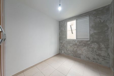Apartamento para alugar com 54m², 2 quartos e 1 vaga Apartamento para alugar com 54m², 2 quartos e 1 vagaQuarto 1