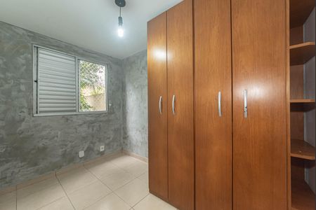 Quarto 2 de apartamento para alugar com 2 quartos, 54m² em Santo Amaro, São Paulo