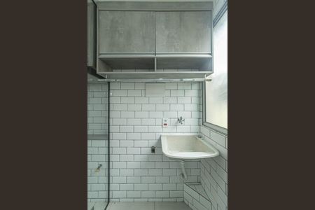 Apartamento para alugar com 54m², 2 quartos e 1 vaga Apartamento para alugar com 54m², 2 quartos e 1 vagaLavanderia