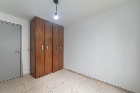 Apartamento para alugar com 54m², 2 quartos e 1 vaga Apartamento para alugar com 54m², 2 quartos e 1 vagaQuarto 1