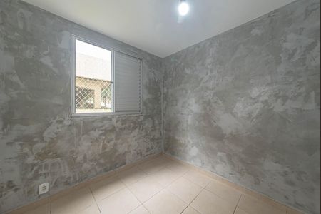 Apartamento para alugar com 54m², 2 quartos e 1 vaga Apartamento para alugar com 54m², 2 quartos e 1 vagaQuarto 1