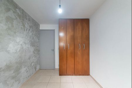 Apartamento para alugar com 54m², 2 quartos e 1 vaga Apartamento para alugar com 54m², 2 quartos e 1 vagaQuarto 1