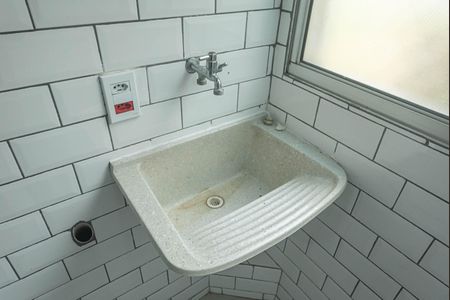 Apartamento para alugar com 54m², 2 quartos e 1 vaga Apartamento para alugar com 54m², 2 quartos e 1 vagaLavanderia