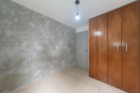 Quarto 1 de apartamento para alugar com 2 quartos, 54m² em Santo Amaro, São Paulo