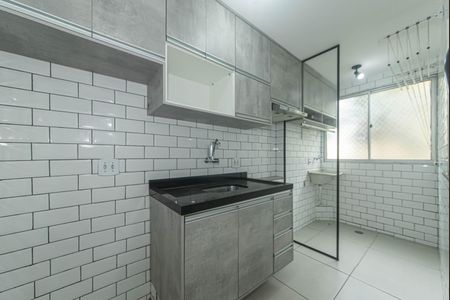 Apartamento para alugar com 54m², 2 quartos e 1 vaga Apartamento para alugar com 54m², 2 quartos e 1 vagaCozinha