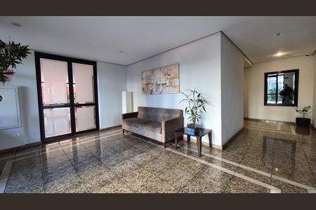 Apartamento para alugar com 82m², 3 quartos e 2 vagas Apartamento para alugar com 82m², 3 quartos e 2 vagasHall