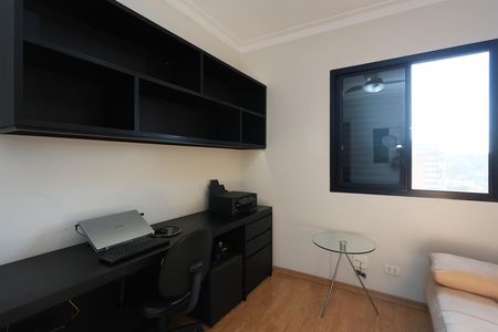 Apartamento para alugar com 82m², 3 quartos e 2 vagas Apartamento para alugar com 82m², 3 quartos e 2 vagasescritorio