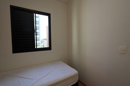 Apartamento para alugar com 82m², 3 quartos e 2 vagas Apartamento para alugar com 82m², 3 quartos e 2 vagasquarto 2