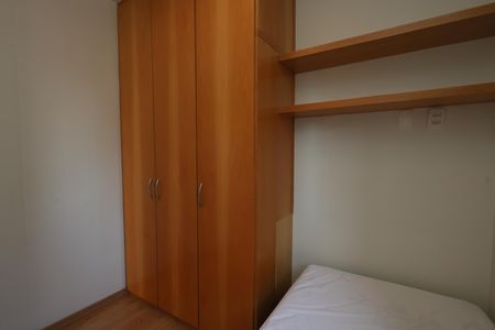Apartamento para alugar com 82m², 3 quartos e 2 vagas Apartamento para alugar com 82m², 3 quartos e 2 vagasquarto 2