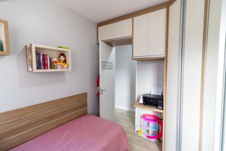 Apartamento à venda com 67m², 3 quartos e 1 vagaQuarto 2