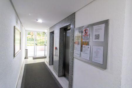 Apartamento à venda com 67m², 3 quartos e 1 vagaHall de entrada