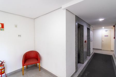 Apartamento à venda com 67m², 3 quartos e 1 vagaHall de entrada