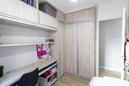 Apartamento à venda com 67m², 3 quartos e 1 vagaQuarto 1