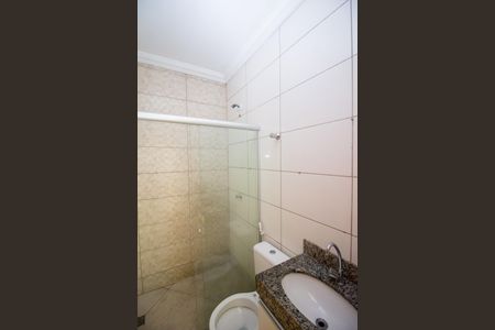Apartamento para alugar com 48m², 2 quartos e 1 vaga Apartamento para alugar com 48m², 2 quartos e 1 vagaBanheiro Social