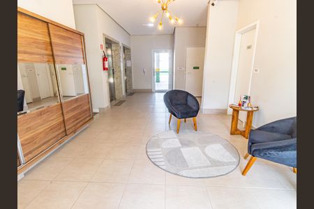 Apartamento para alugar com 66m², 2 quartos e 1 vagaÁrea comum - Hall