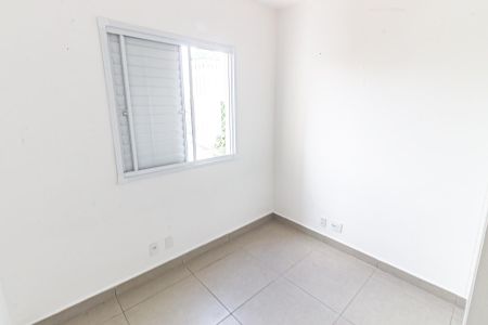 Apartamento para alugar com 66m², 2 quartos e 1 vagaQuarto