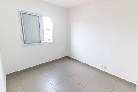 Apartamento para alugar com 66m², 2 quartos e 1 vagaSuíte