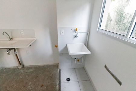 Apartamento à venda com 66m², 2 quartos e 1 vaga Apartamento à venda com 66m², 2 quartos e 1 vagaÁrea de Serviço
