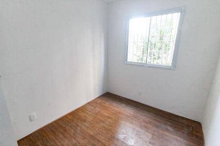 Apartamento à venda com 66m², 2 quartos e 1 vaga Apartamento à venda com 66m², 2 quartos e 1 vagaQuarto 1