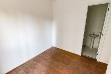 Apartamento à venda com 66m², 2 quartos e 1 vaga Apartamento à venda com 66m², 2 quartos e 1 vagaSuíte