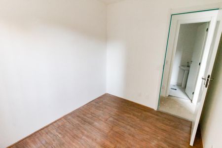 Apartamento à venda com 66m², 2 quartos e 1 vaga Apartamento à venda com 66m², 2 quartos e 1 vagaQuarto 1