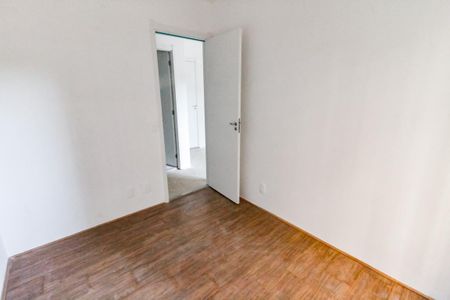 Apartamento à venda com 66m², 2 quartos e 1 vaga Apartamento à venda com 66m², 2 quartos e 1 vagaQuarto 1