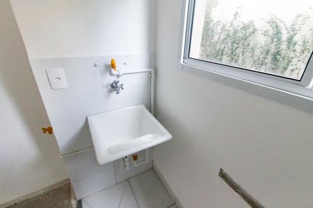 Apartamento à venda com 66m², 2 quartos e 1 vaga Apartamento à venda com 66m², 2 quartos e 1 vagaDetalhe da area de serviço