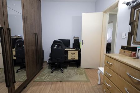 Apartamento à venda com 58m², 2 quartos e 1 vaga Apartamento à venda com 58m², 2 quartos e 1 vagaQuarto 1