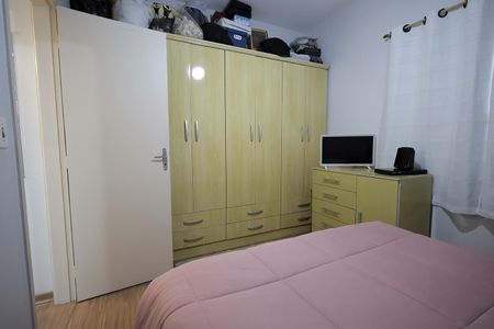 Apartamento à venda com 58m², 2 quartos e 1 vaga Apartamento à venda com 58m², 2 quartos e 1 vagaQuarto 2