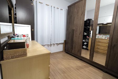 Apartamento à venda com 58m², 2 quartos e 1 vaga Apartamento à venda com 58m², 2 quartos e 1 vagaQuarto 1