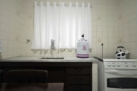 Apartamento à venda com 58m², 2 quartos e 1 vaga Apartamento à venda com 58m², 2 quartos e 1 vagaCozinha