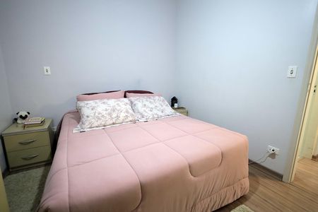 Apartamento à venda com 58m², 2 quartos e 1 vaga Apartamento à venda com 58m², 2 quartos e 1 vagaQuarto 2