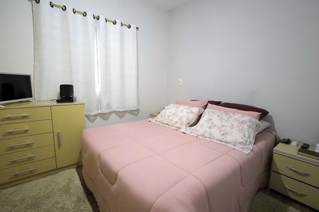 Apartamento à venda com 58m², 2 quartos e 1 vaga Apartamento à venda com 58m², 2 quartos e 1 vagaQuarto 2