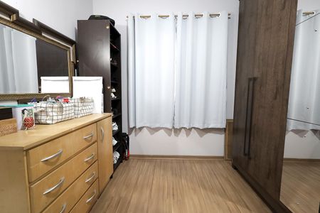 Apartamento à venda com 58m², 2 quartos e 1 vaga Apartamento à venda com 58m², 2 quartos e 1 vagaQuarto 1