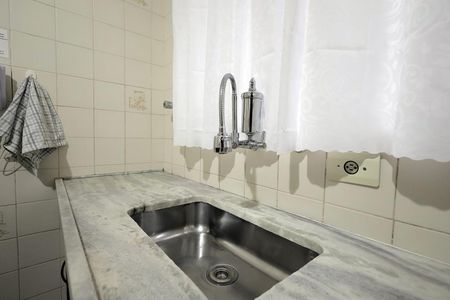Apartamento à venda com 58m², 2 quartos e 1 vaga Apartamento à venda com 58m², 2 quartos e 1 vagaCozinha