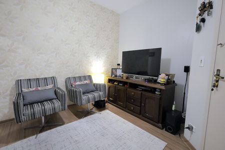 Apartamento à venda com 58m², 2 quartos e 1 vaga Apartamento à venda com 58m², 2 quartos e 1 vagaSala