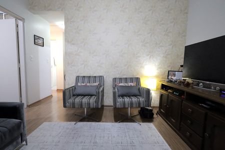 Apartamento à venda com 58m², 2 quartos e 1 vaga Apartamento à venda com 58m², 2 quartos e 1 vagaSala