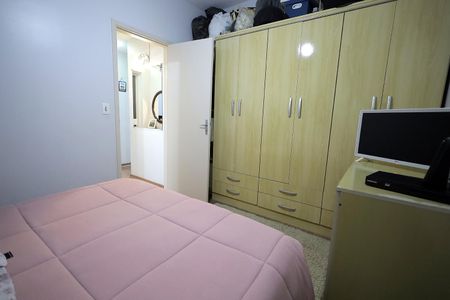Apartamento à venda com 58m², 2 quartos e 1 vaga Apartamento à venda com 58m², 2 quartos e 1 vagaQuarto 2