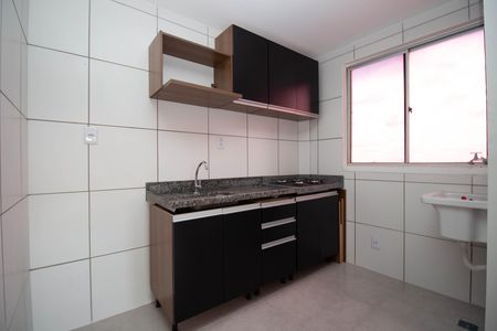 Apartamento à venda com 34m², 1 quarto e sem vagaCozinha e Área de Serviço