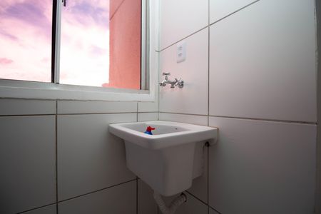 Apartamento à venda com 34m², 1 quarto e sem vagaCozinha e Área de Serviço