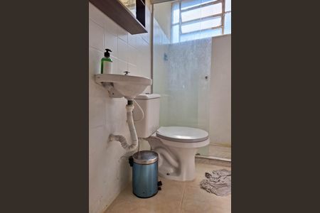 Apartamento à venda com 48m², 1 quarto e sem vagaBanheiro