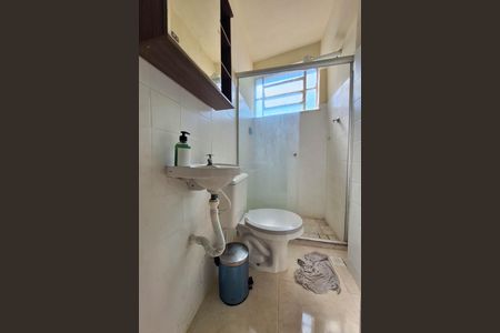 Apartamento à venda com 48m², 1 quarto e sem vagaBanheiro