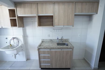 Apartamento para alugar com 67m², 2 quartos e 1 vaga