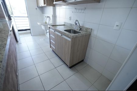 Apartamento para alugar com 67m², 2 quartos e 1 vaga